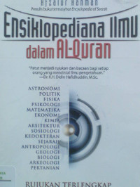 Image of Ensiklopediana Ilmu dalam Al-Qur'an