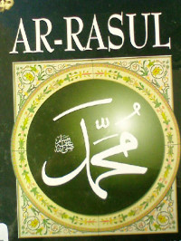 Image of Ar-Rasul Muhammmad SAW