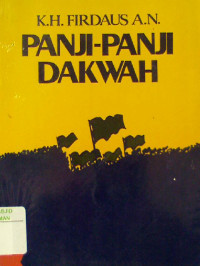 Image of Panji-Panji Dakwah