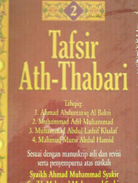 Image of Tafsir Ath-Thabari Jilid. 2