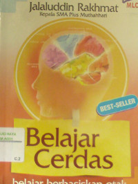 Image of Belajar Cerdas