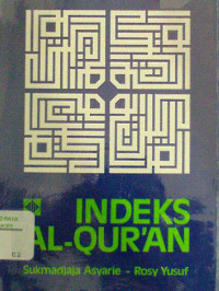 Image of Indeks Al-Qur'an