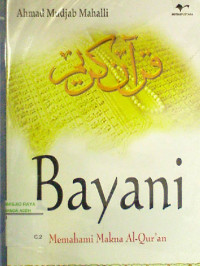 Image of Bayani