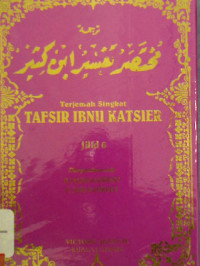 Image of Terjemahan Singkat Tafsir Ibnu Katsir 6