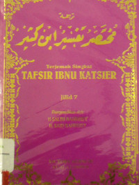 Image of Terjemahan Singkat Tafsir Ibnu Katsir 7