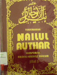 Image of Terjemahan Nailul Authar 5