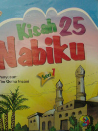 Image of Kisah 25 Nabiku 1