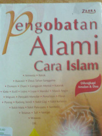 Image of Pengobatan Alami Cara Islam