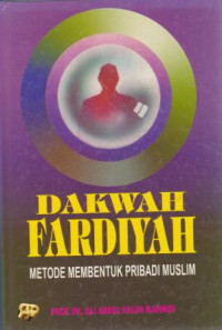 Image of Dakwah Fardiyah: metode membentuk pribadi muslim