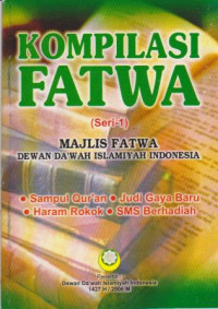 Image of Kompilasi fatwa