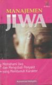 Image of MANAJEMEN JIWA