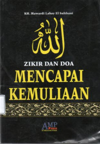 Image of Zikir dan doa: mencapai kemuliaan