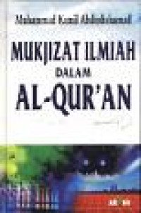 Image of Mukjizat Al-Qur'an