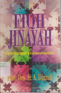 Image of Fiqh Jinayah